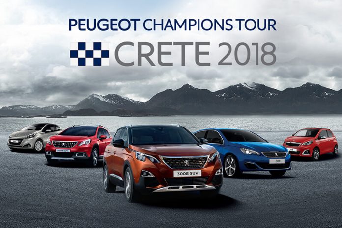 Peugeot Champion Tour